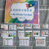 [預購] 香港製造 Little Beans Busybook <我的假期遊戲書>系列 (2-3歲) - BB Dressup