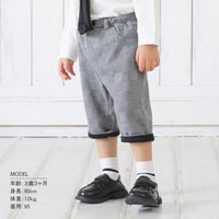 [現貨] 日本直送 Aenak 男童裝 灰色七分長西褲 (80-110cm) - BB Dressup