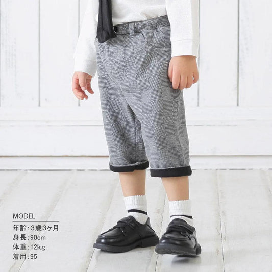 [現貨] 日本直送 Aenak 男童裝 灰色七分長西褲 (80-110cm) - BB Dressup