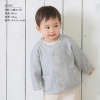 日本品牌Aenak高品質淺灰威化格仔紋外套。