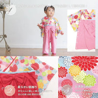 [現貨] 日本直送 Aenak 女童裝 粉紅色菊花 日本和服連身衣 (70-90cm) - BB Dressup