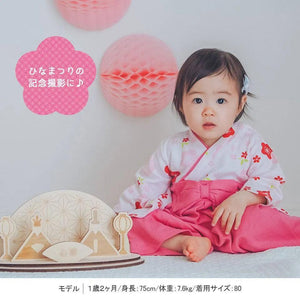 [現貨] 日本直送 Aenak 女童裝 粉紅色梅花 日本和服連身衣 (70-90cm) - BB Dressup