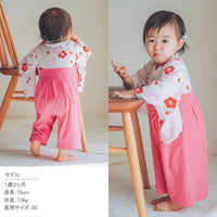 [現貨] 日本直送 Aenak 女童裝 粉紅色梅花 日本和服連身衣 (70-90cm) - BB Dressup