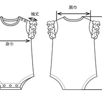 [現貨] 日本直送 Aenak 女童裝 粉藍色網紋短袖 嬰兒連身衣 - BB Dressup