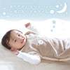 日本直送 Aenak 小熊造型 棕色 初生嬰兒背心防踢睡袋 - BB Dressup