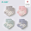 日本製 Aenak 嬰兒 植物染料有機棉邊嬰兒襪 - BB Dressup