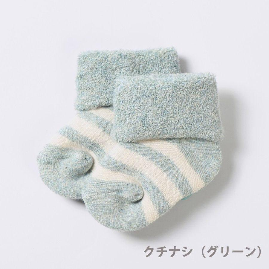  Aenak植物染料有機棉長襪，日本製，現貨供應。