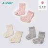 [預購] 日本製 Aenak 嬰兒 植物染料有機棉 浮針織襪 - BB Dressup