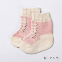 [現貨] 日本製 Aenak 嬰兒 植物染料有機棉運動鞋風格襪子 - BB Dressup