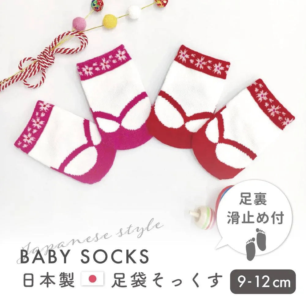 日本製 Aenak 嬰兒 日式防滑膠底分趾女童嬰兒襪 - BB Dressup
