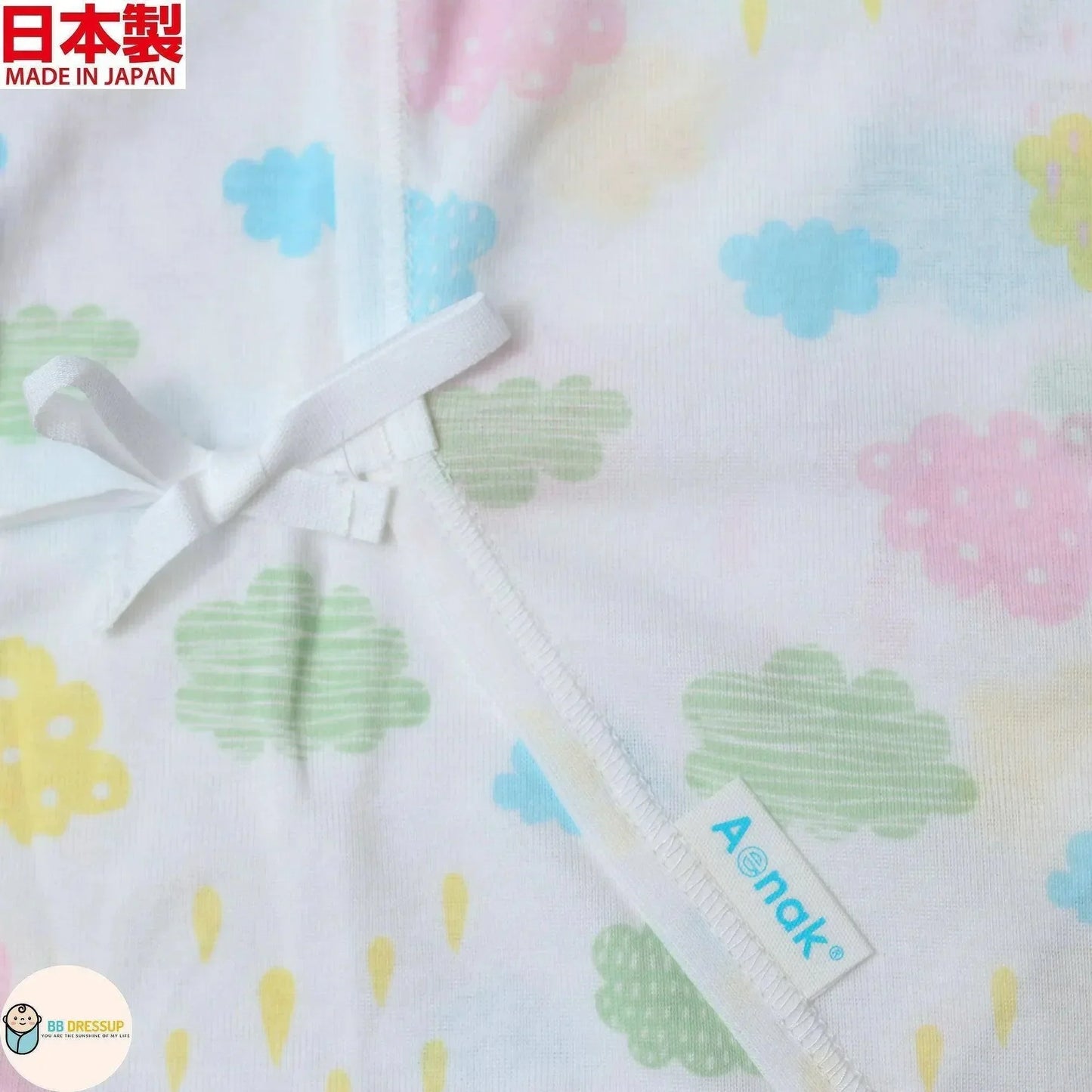 [現貨] 日本製 Aenak 初生嬰兒BB衫 粉紅色雲彩 100%全棉蝴蝶衣/連身衣 - BB Dressup