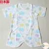 日本製 Aenak 初生嬰兒BB衫 粉紫色雲彩 100%全棉蝴蝶衣/連身衣 - BB Dressup