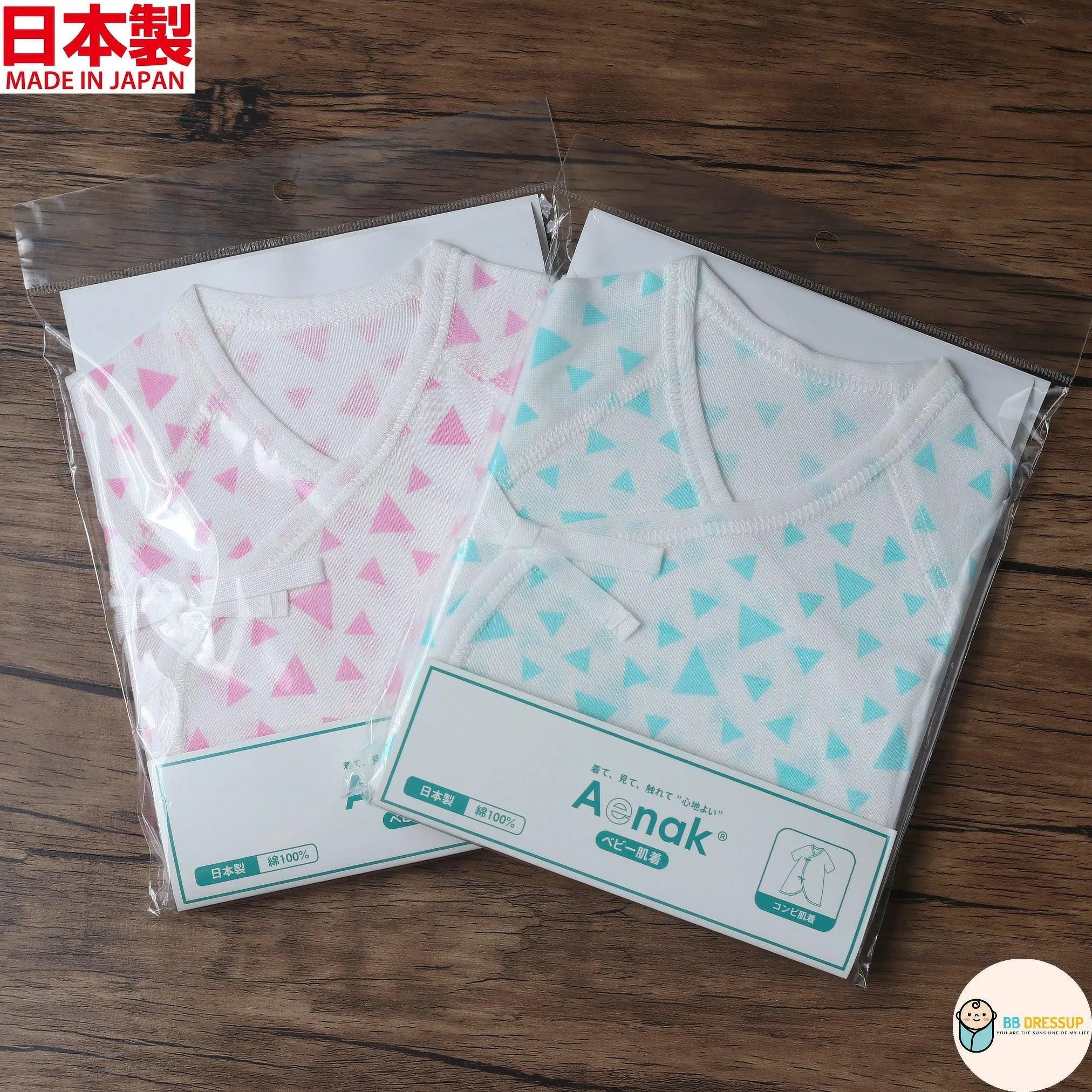 [現貨] 日本製 Aenak 初生嬰兒BB衫 幾何圖案 100%全棉蝴蝶衣/連身衣 - BB Dressup