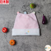 日本製 Aenak 初生嬰兒粉紅色 全棉帽子 - BB Dressup
