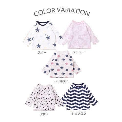 [現貨] 日本直送 Aenak 初生嬰兒 100%全棉雪佛龍針織長袖厚身上衣 (80-90cm) - BB Dressup