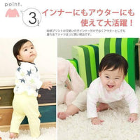 [現貨] 日本直送 Aenak 初生嬰兒 100%全棉雪佛龍針織長袖厚身上衣 (80-90cm) - BB Dressup