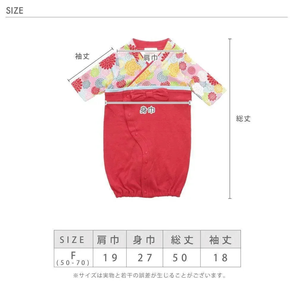 [現貨] 日本直送 Aenak 紅色菊花圖案 日本和服嬰兒連身衣 (50~70cm) - BB Dressup