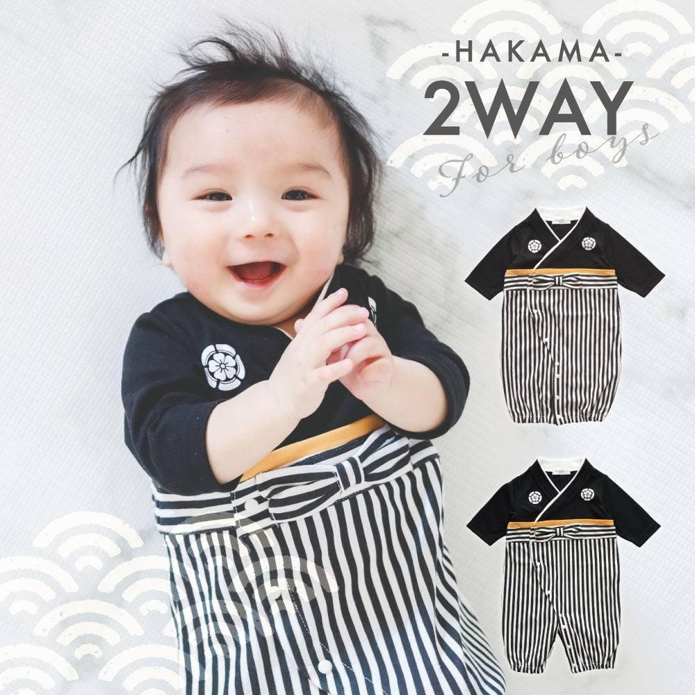 帶有傳統日式印花圖案之黑色男童和服連身衣。