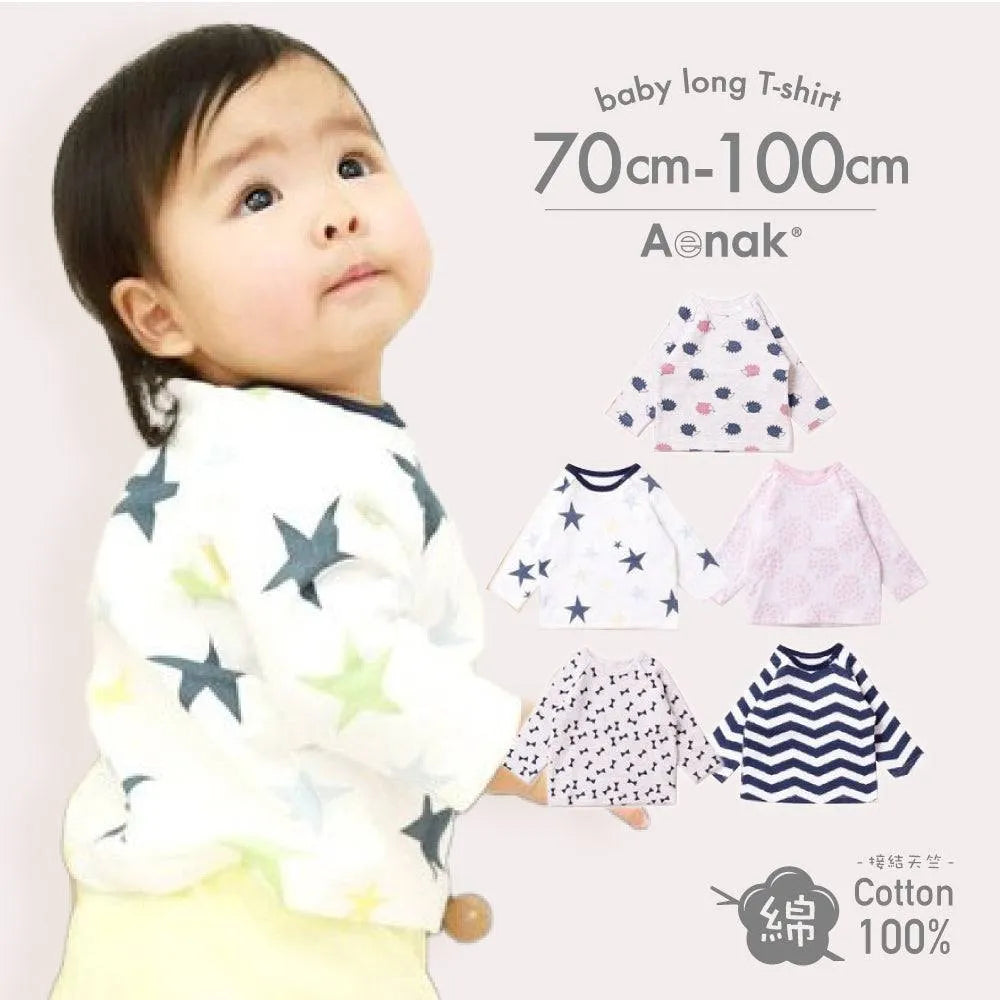 日本直送 Aenak 初生嬰兒 100%全棉 星形圖案 長袖厚身上衣 - BB Dressup