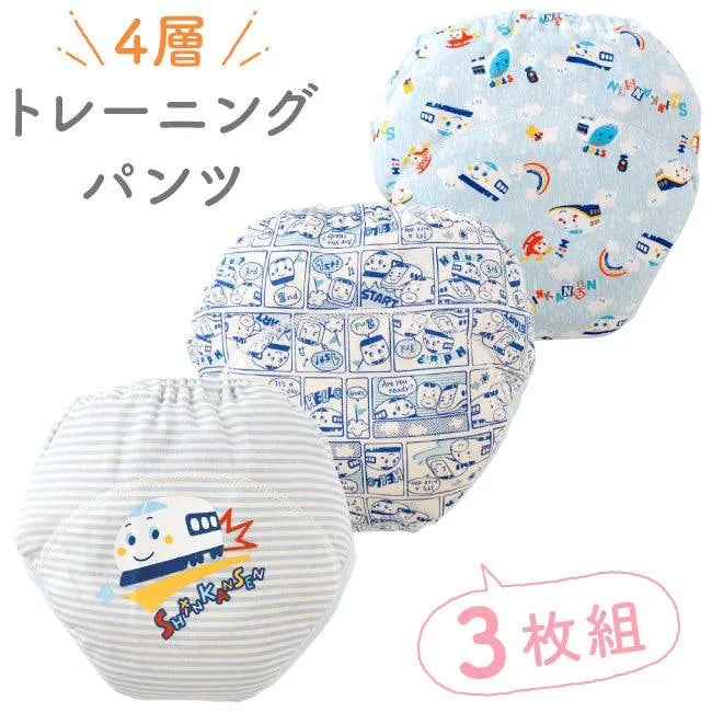 [預購] 日本直送 Chuckle Baby 新幹線 嬰兒 四層學習褲 (3件裝) - BB Dressup