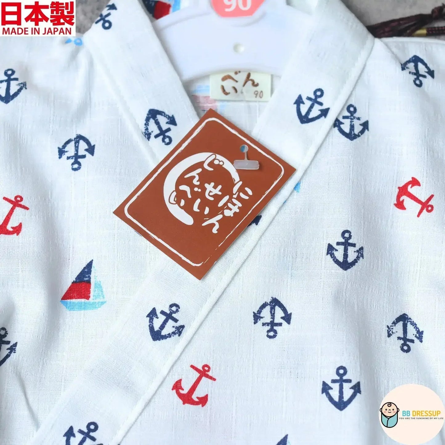 [現貨] 日本製 Mam 嬰兒 白色水手圖案 日本和服甚平BB衫套裝 - BB Dressup