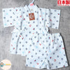 [現貨] 日本製 Mam 嬰兒 白色水手圖案 日本和服甚平BB衫套裝 - BB Dressup