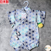 日本製 Mam 嬰兒 藍白色 日本和服 連身衣設計BB衫 - BB Dressup
