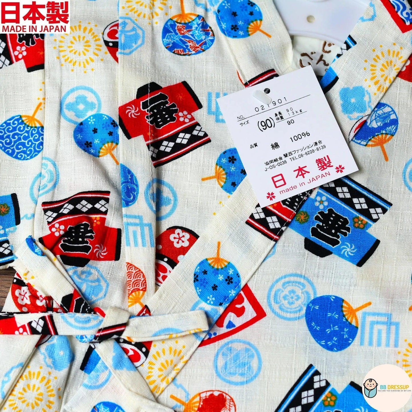[現貨] 日本製 Mam 嬰兒 白色 一番 日本和服浴衣BB衫套裝 - BB Dressup
