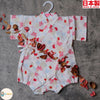 日本製 Mam 嬰兒 粉紅色蝴蝶圖案 日本和服 連身衣設計BB衫 - BB Dressup