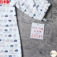 [現貨] 日本製 Mam 100% 全棉 藍色車仔 嬰兒連身睡衣/居家服 (50-70cm) - BB Dressup