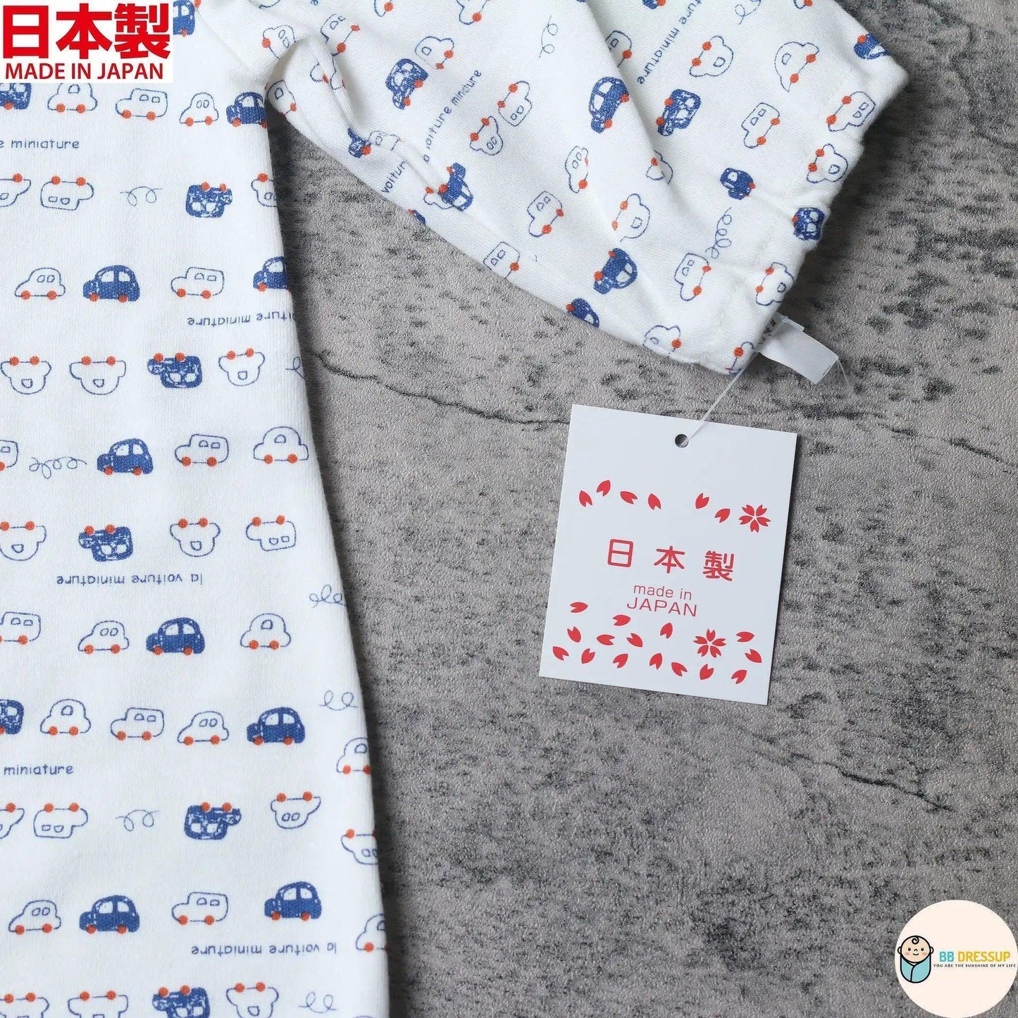 [現貨] 日本製 Mam 100% 全棉 藍色車仔 嬰兒連身睡衣/居家服 (50-70cm) - BB Dressup