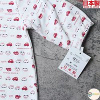 [現貨] 日本製 Mam 100% 全棉 紅色車仔 嬰兒連身衣/居家服 (50-70cm) - BB Dressup