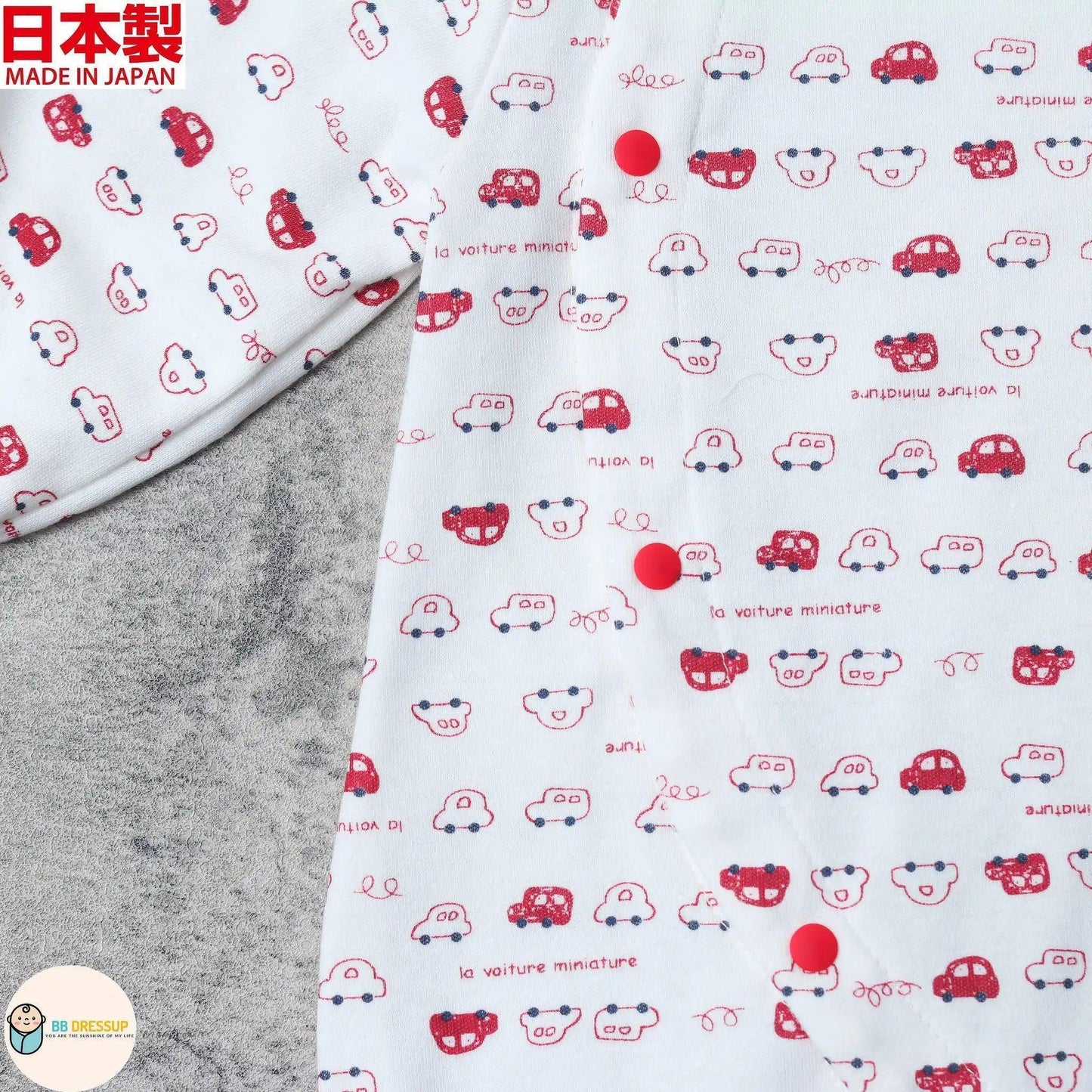 [現貨] 日本製 Mam 100% 全棉 紅色車仔 嬰兒連身衣/居家服 (50-70cm) - BB Dressup