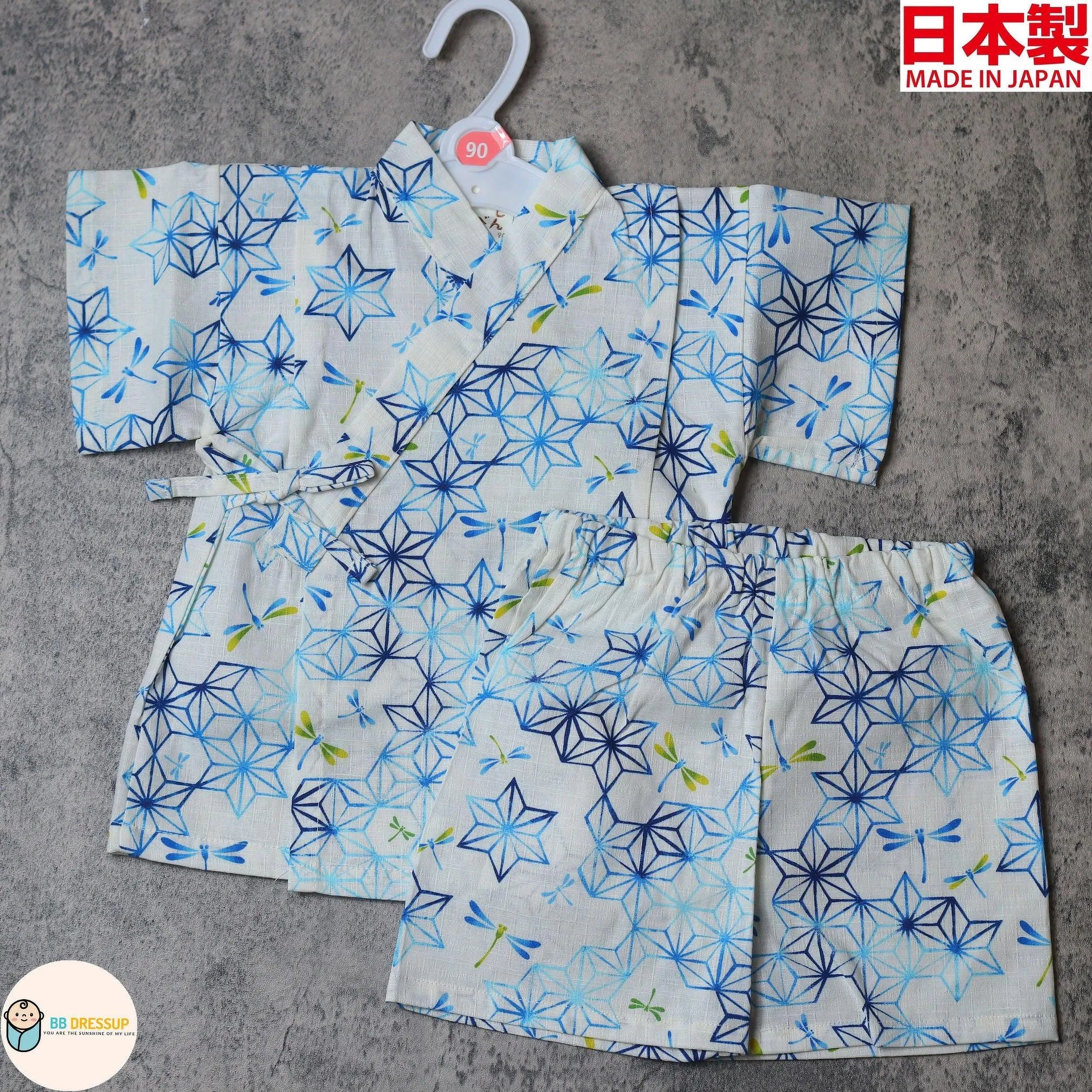 [現貨] 日本製 Mam 嬰兒 白色蜻蜓印花 日本和服浴衣BB衫套裝 - BB Dressup