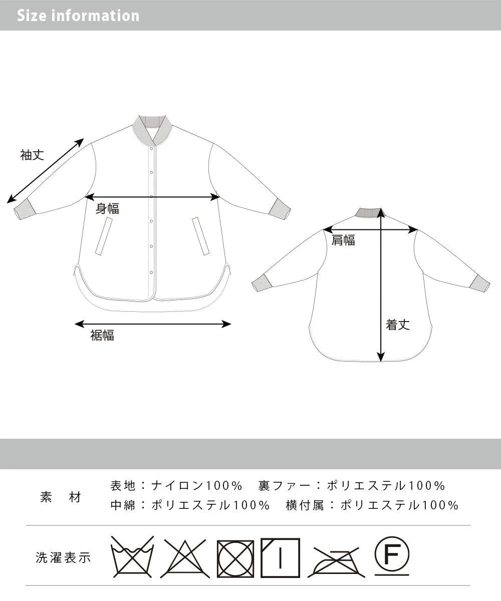 [預購] 日本直送 OMNES 成人親子裝 黑色長袖格仔外套 - BB Dressup