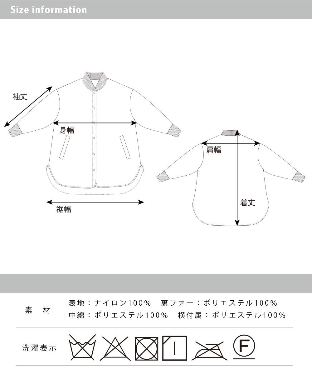 [預購] 日本直送 OMNES 成人親子裝 卡其綠長袖格仔外套 - BB Dressup