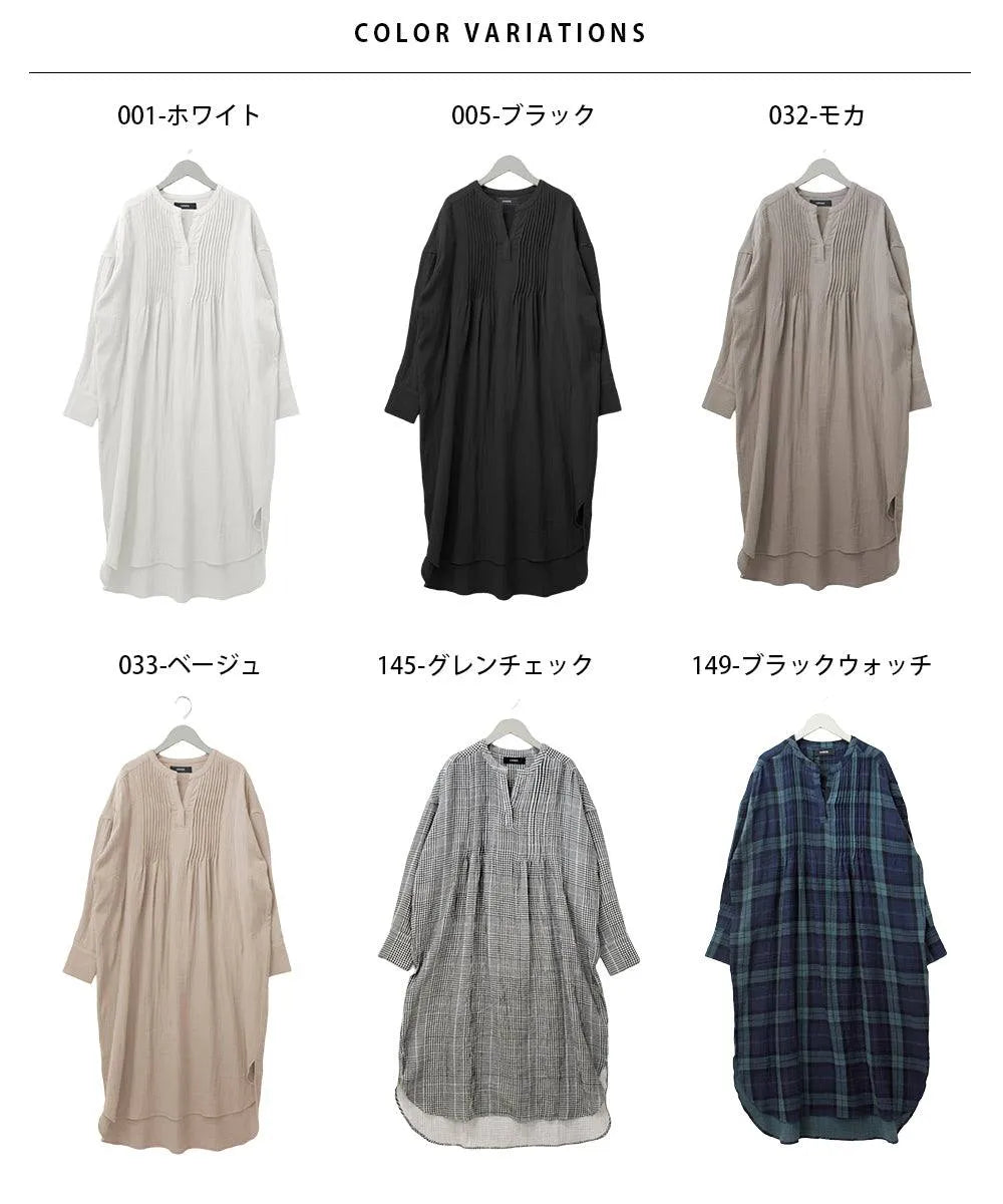 [預購] 日本直送 OMNES 成人 米色雙層薄紗法式長袖連身裙 - BB Dressup