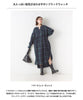 [預購] 日本直送 OMNES 成人 綠藍格仔雙層薄紗法式長袖連身裙 - BB Dressup