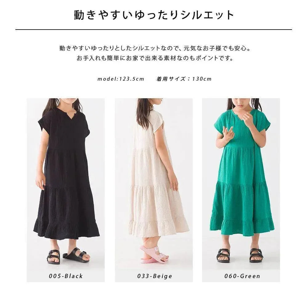 [現貨] 日本直送 OMNES 女童裝 米色雙層薄紗法式袖束腰連身裙 - BB Dressup