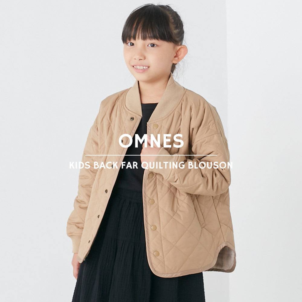 [預購] 日本直送 OMNES 女童裝 米色長袖格仔外套 - BB Dressup