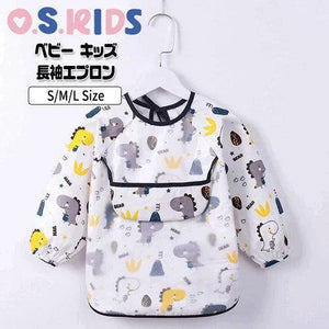 [現貨] 日本直送 O.S Kids 童裝 防水防污 長袖圍裙 - BB Dressup