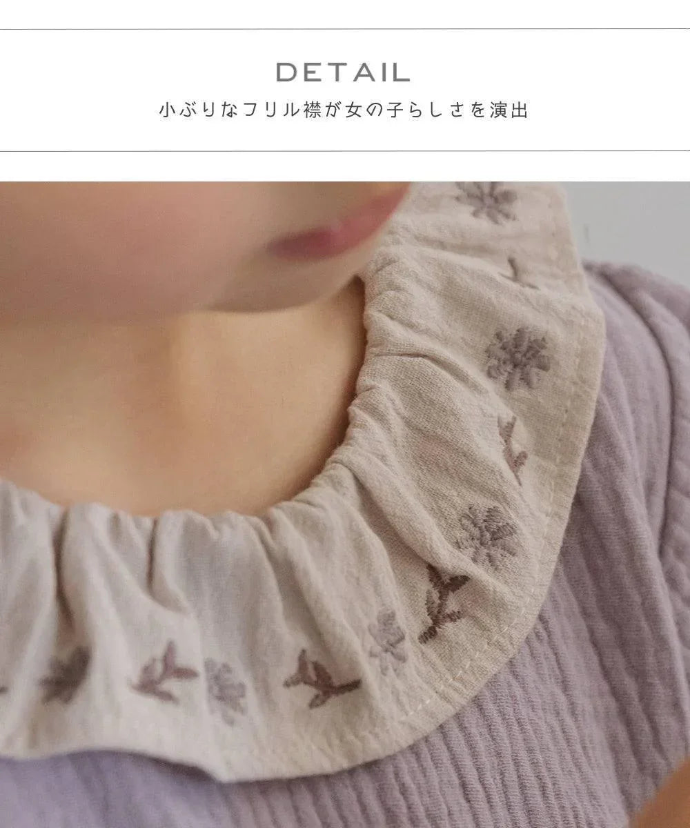 [現貨] 日本直送 Pairmanon 女童裝 粉紫色雙層薄紗繡花 洋裝連身裙 (100-120cm) - BB Dressup