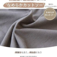 [現貨] 日本直送 Pairmanon 女童裝 深紫碎花圖案長袖連身裙 (100cm) - BB Dressup