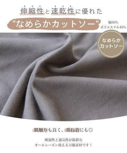 [現貨] 日本直送 Pairmanon 女童裝 深紫碎花圖案長袖連身裙 (100cm) - BB Dressup