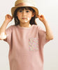 日本直送 Pairmanon 女童 粉紅色直紋碎花袋 短袖T恤 - BB Dressup