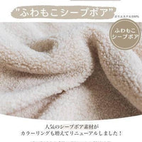 [現貨] 日本直送 Pairmanon 女童裝 橙啡方格 毛毛洋裝連身裙 (120cm) - BB Dressup