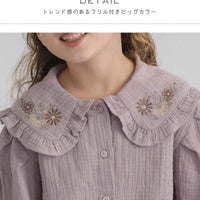 [現貨] 日本直送 Pairmanon 女童裝 紫色雙層紗繡花洋裝上衣 (90cm) - BB Dressup