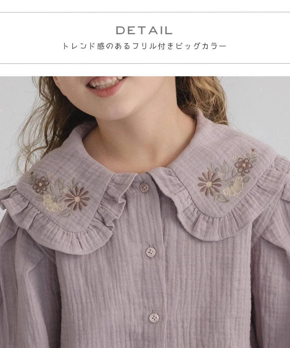 [現貨] 日本直送 Pairmanon 女童裝 紫色雙層紗繡花洋裝上衣 (90cm) - BB Dressup