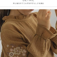 [現貨] 日本直送 Pairmanon 女童裝 咖啡色雙層薄紗繡花 洋裝連身裙 (100cm) - BB Dressup