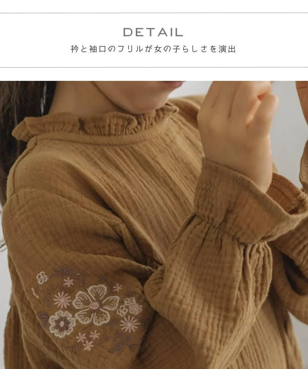 [現貨] 日本直送 Pairmanon 女童裝 咖啡色雙層薄紗繡花 洋裝連身裙 (100cm) - BB Dressup
